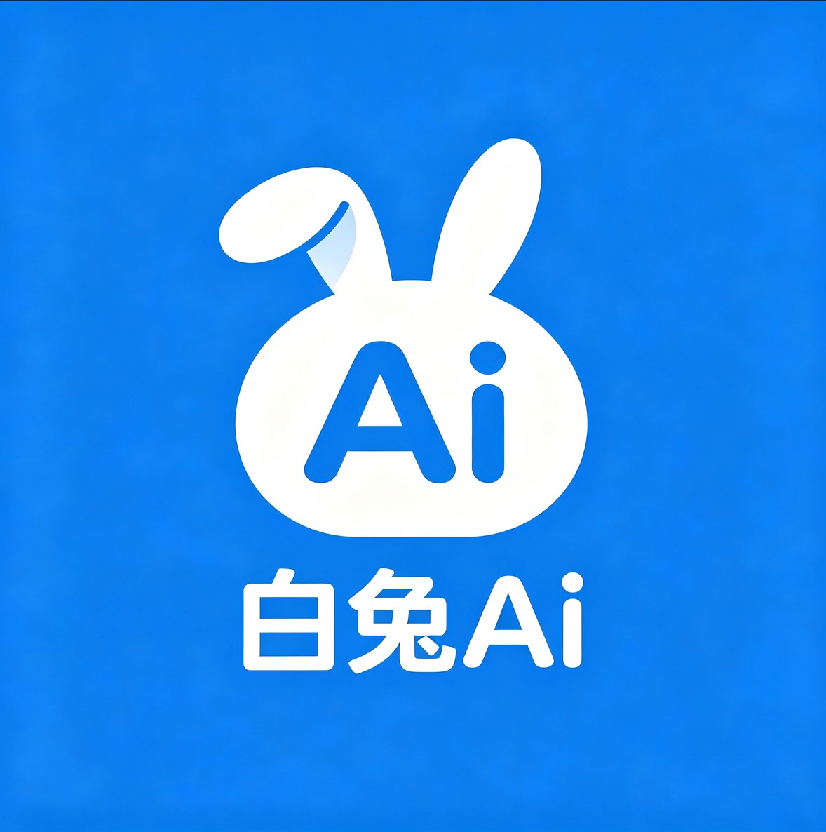 白兔AI logo
