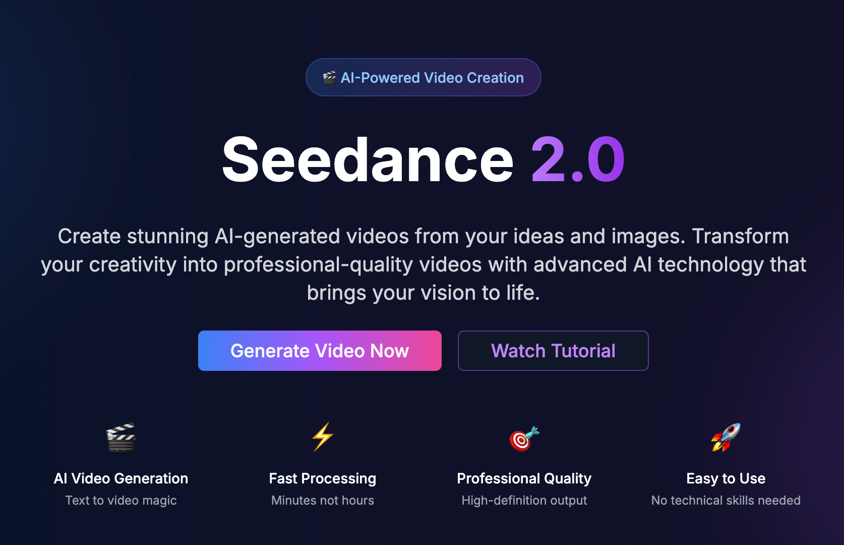 Seedance 2.0