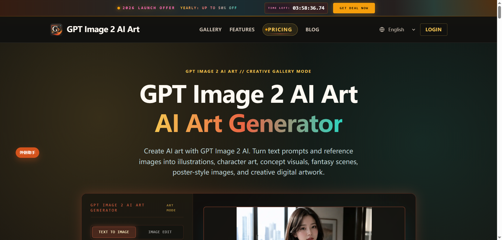 image2ai.art
