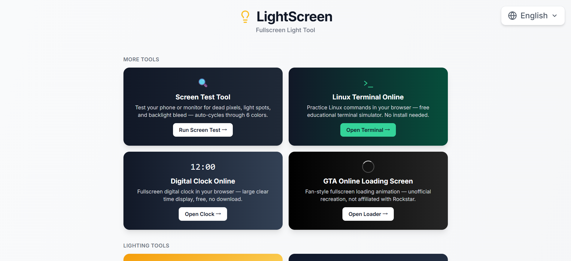 LightScreen