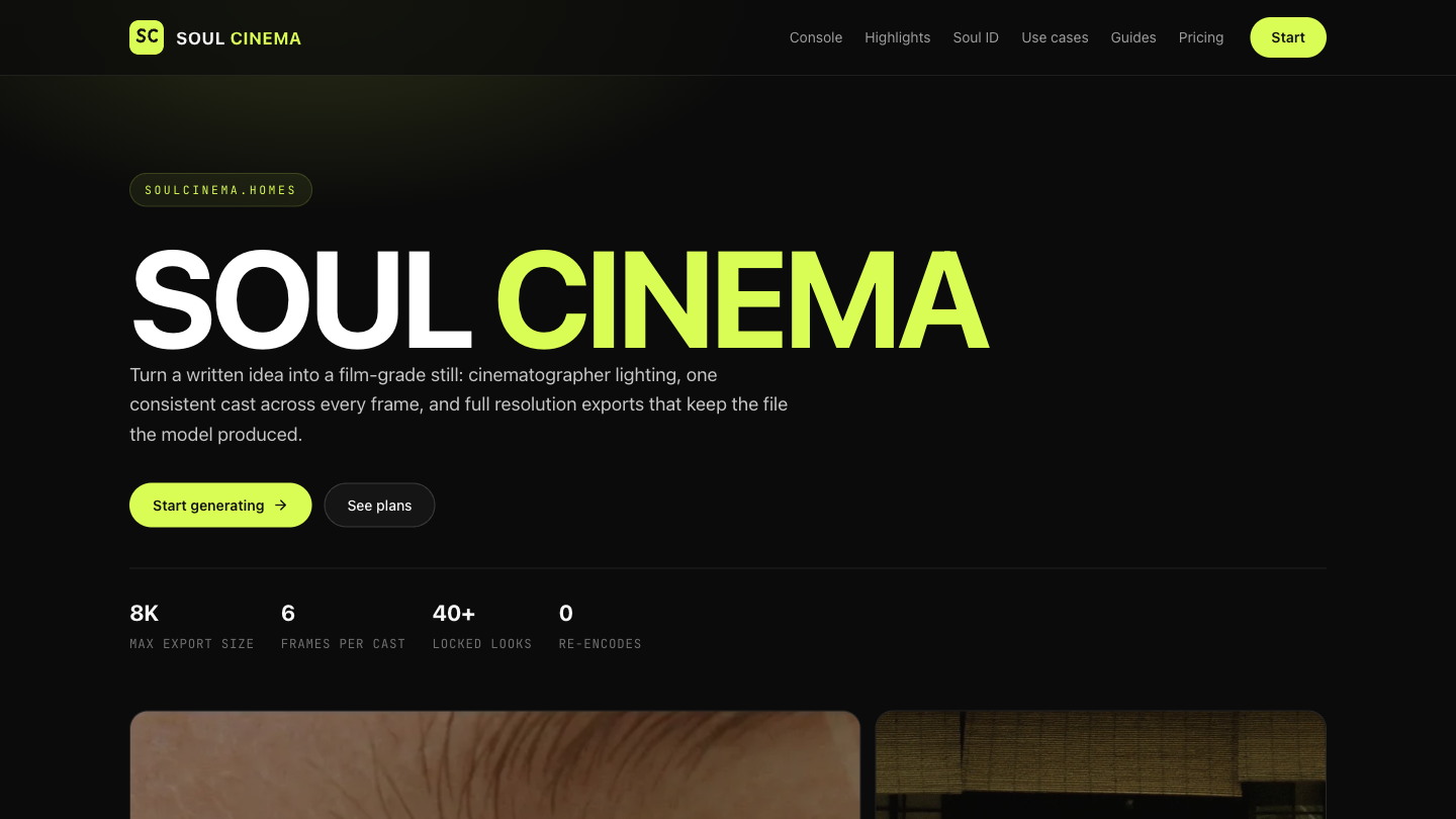 Soul Cinema