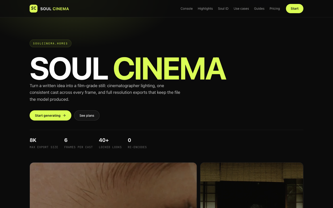 Soul Cinema