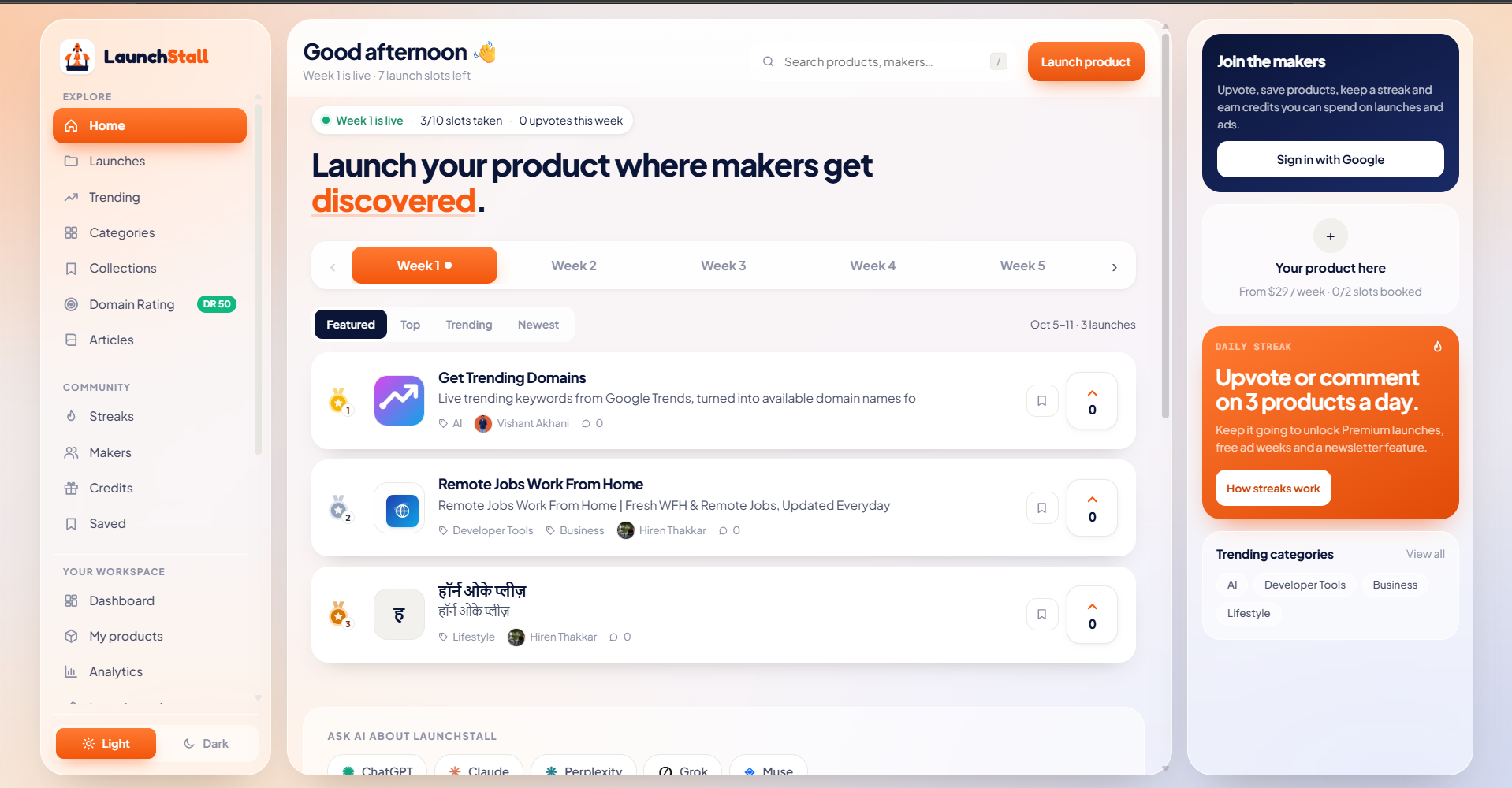 LaunchStall