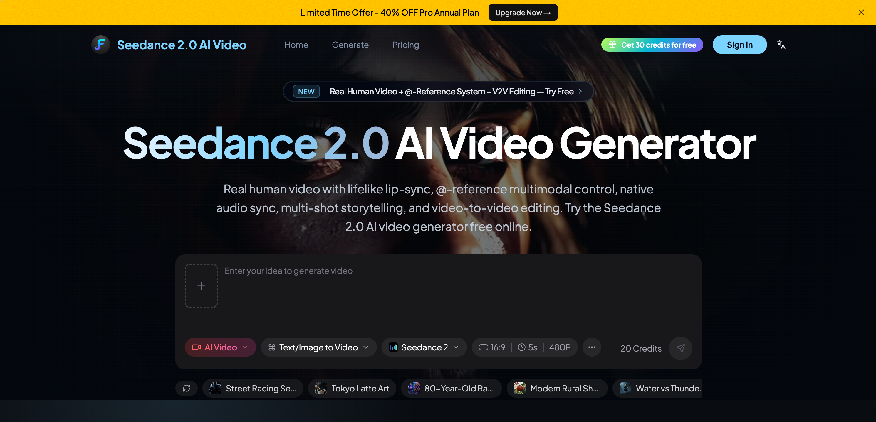 Seedance 2.0